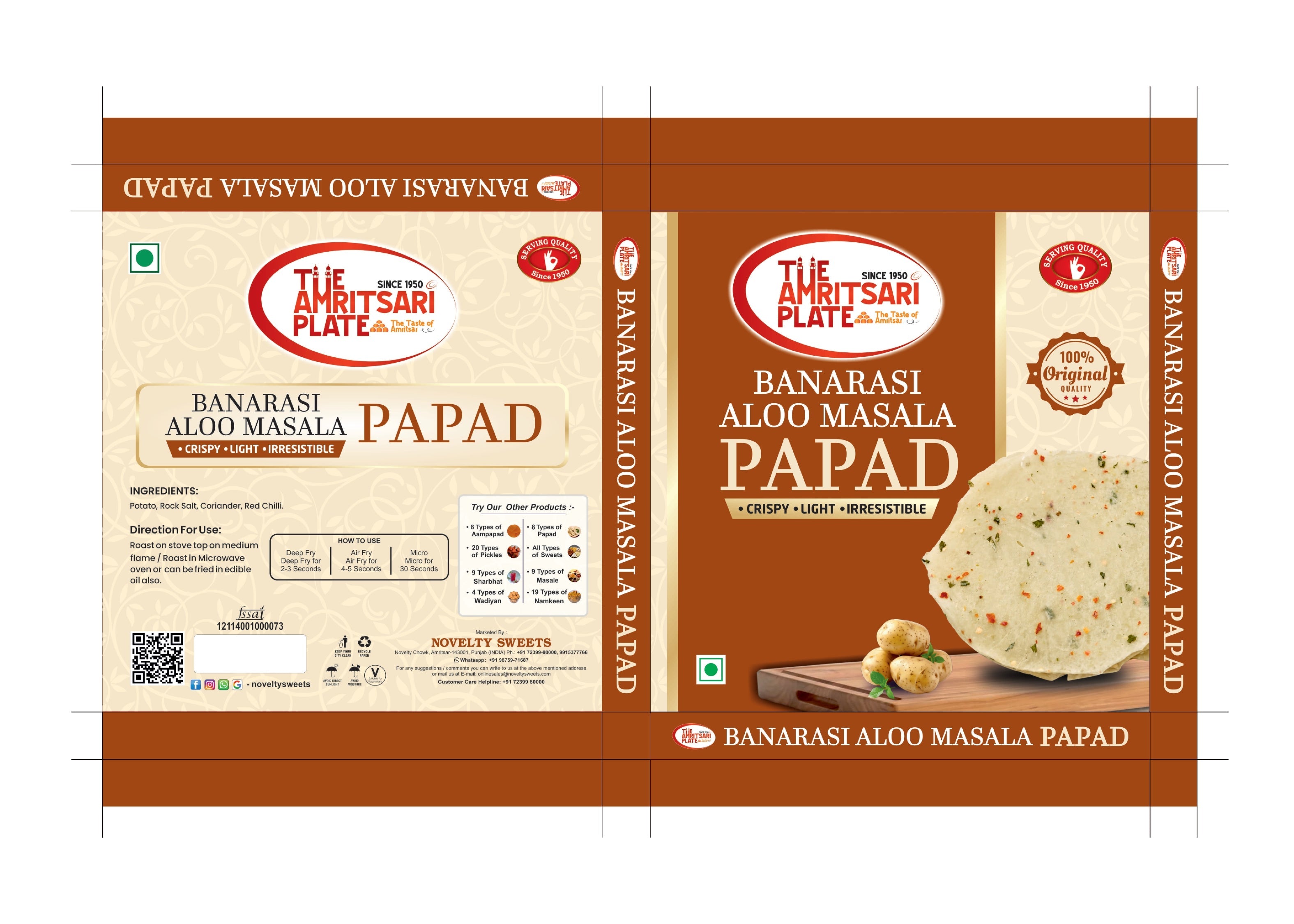 Banarasi Aloo Masala Papad
