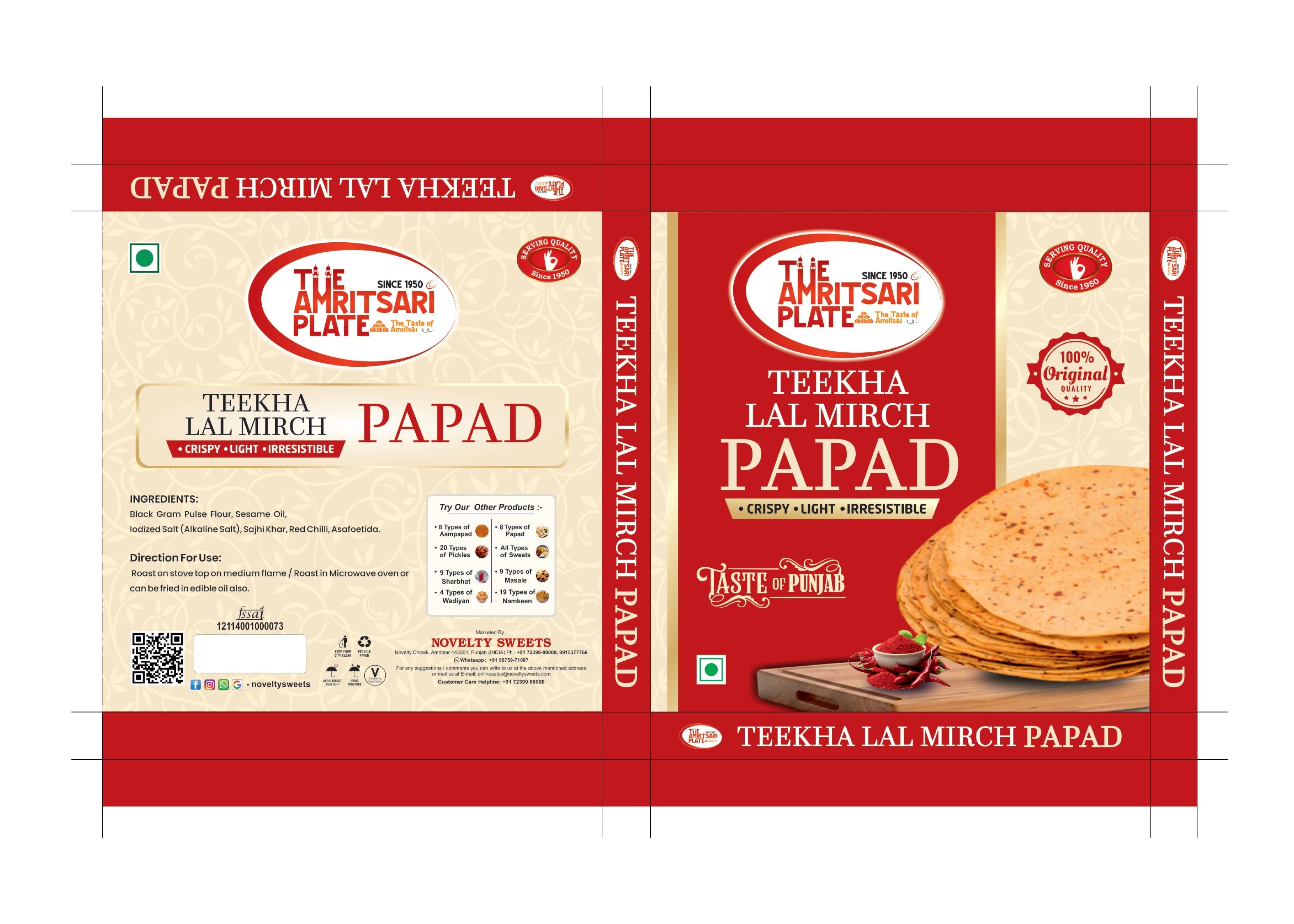 Teekha Lal Mirch Papad