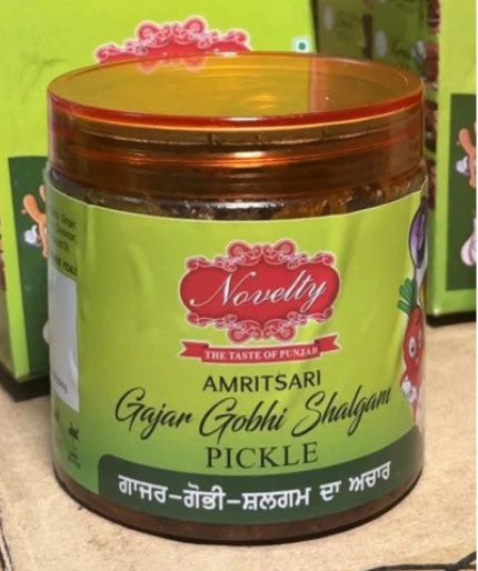 Gazar Ghobi Shalgum Pickle